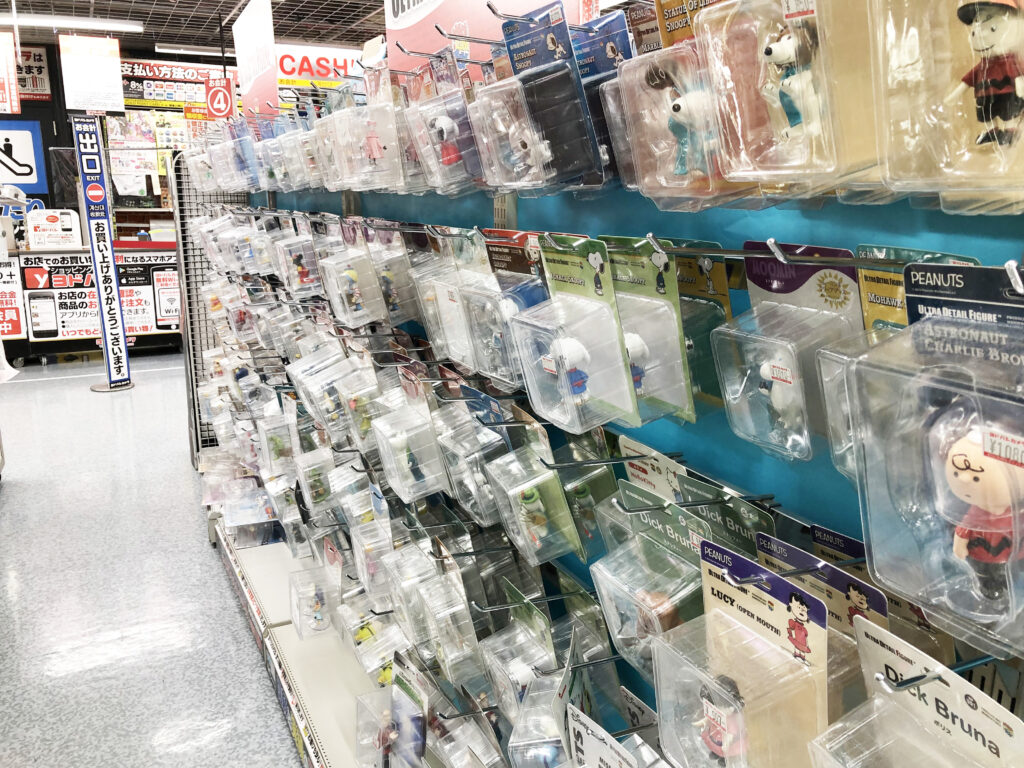 Yodobashi Camera